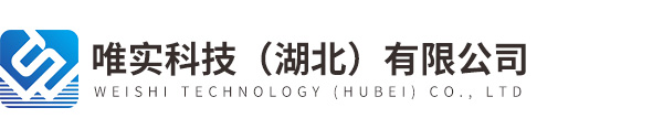 正能量网站在线观看科技（湖北）有限公司